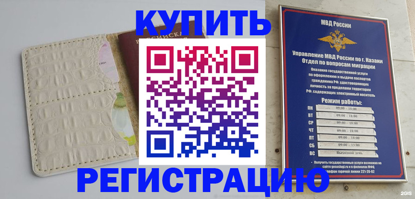 форма 3 в Мариинске